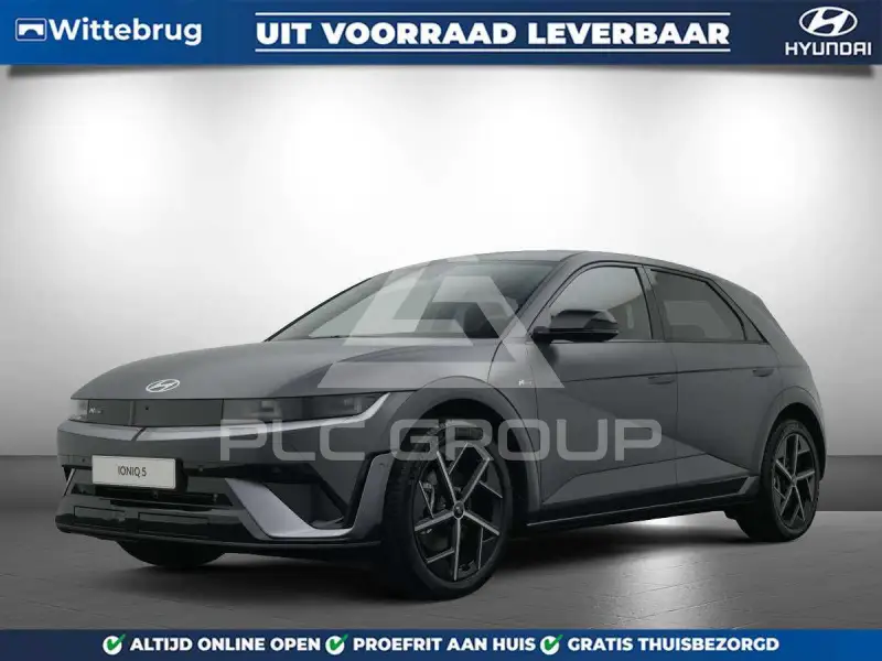 2026 Hyundai Ioniq