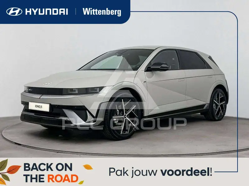 2026 Hyundai Ioniq
