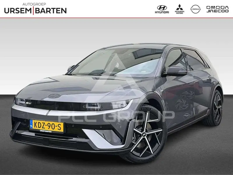 2026 Hyundai Ioniq