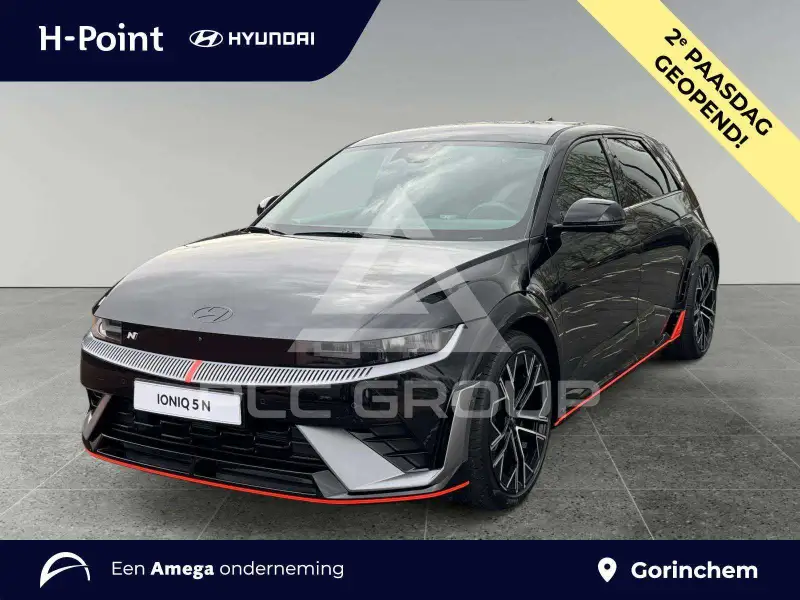 2026 Hyundai Ioniq