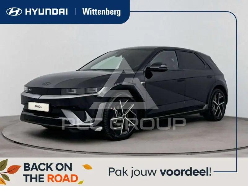 2026 Hyundai Ioniq