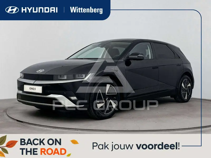2026 Hyundai Ioniq