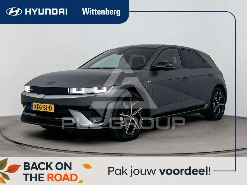 2026 Hyundai Ioniq