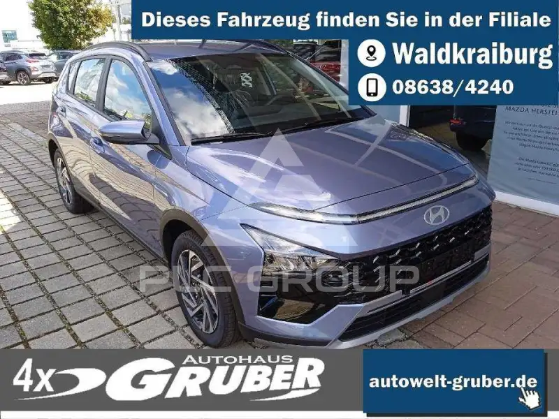 2026 Hyundai Bayon