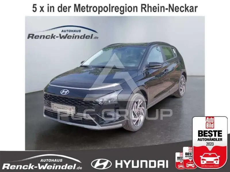 2026 Hyundai Bayon
