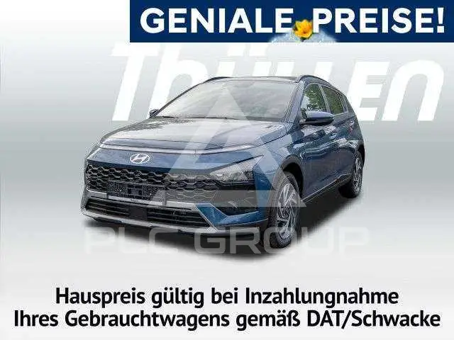 2026 Hyundai Bayon