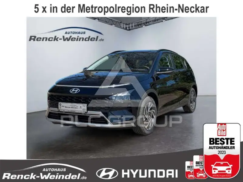 2026 Hyundai Bayon
