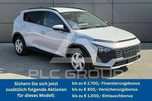 2026 Hyundai Bayon