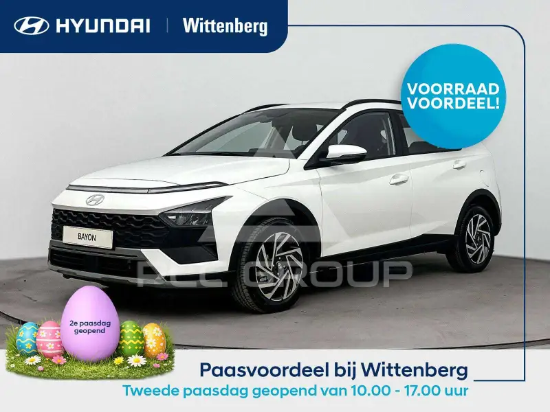 2026 Hyundai Bayon