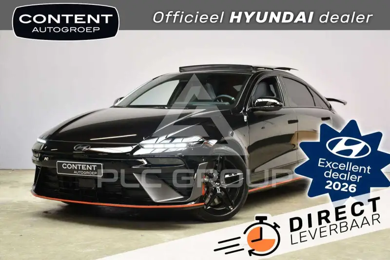 2026 Hyundai Ioniq