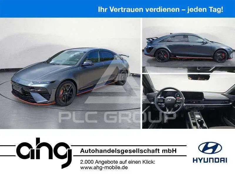 2026 Hyundai Ioniq