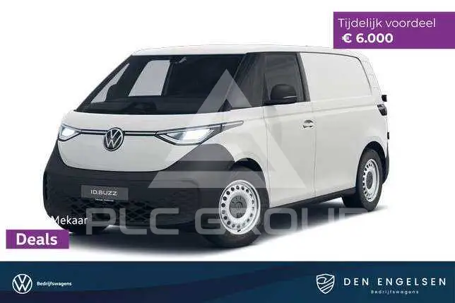 2026 Volkswagen ID. Buzz