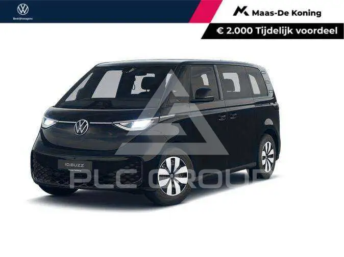 2027 Volkswagen ID. Buzz