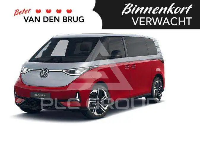 2026 Volkswagen ID. Buzz