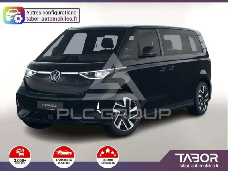 2026 Volkswagen ID. Buzz