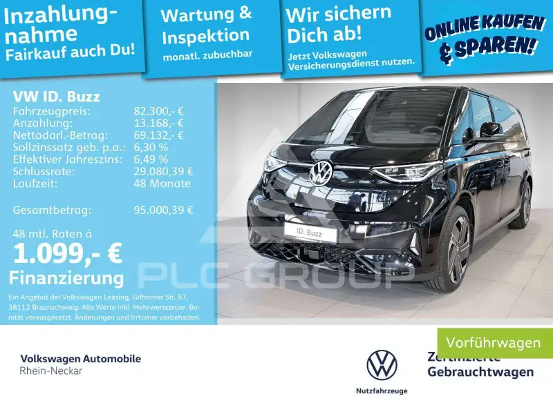 2026 Volkswagen ID. Buzz