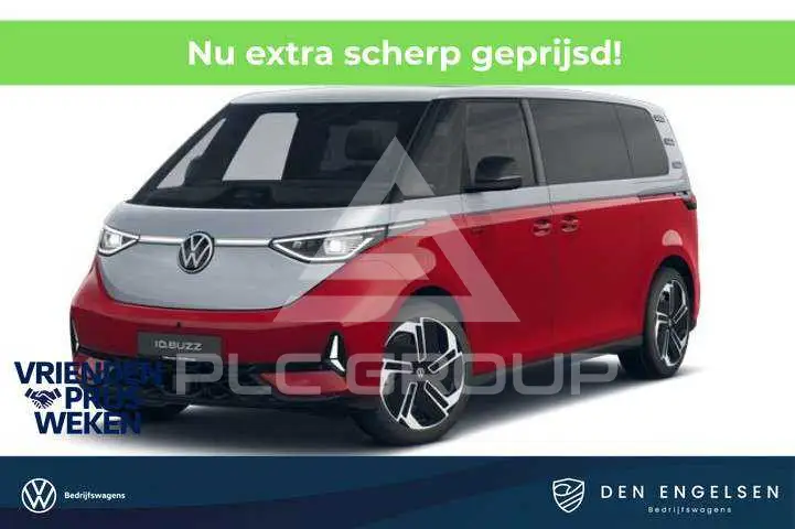 2026 Volkswagen ID. Buzz
