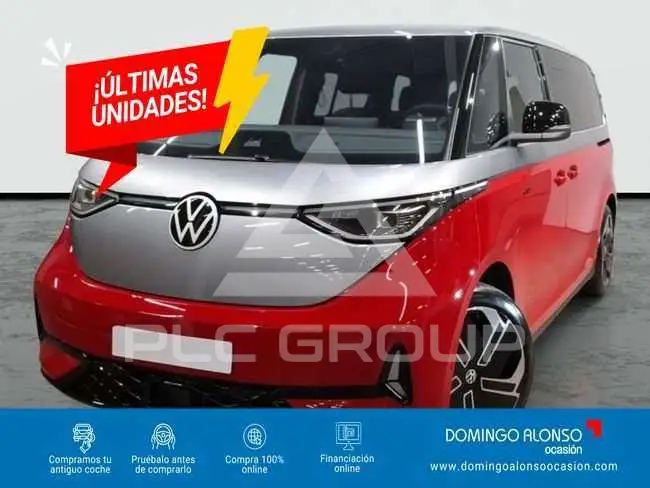2026 Volkswagen ID. Buzz