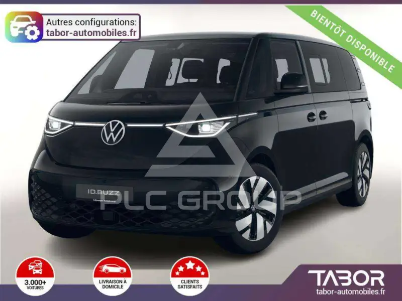 2026 Volkswagen ID. Buzz