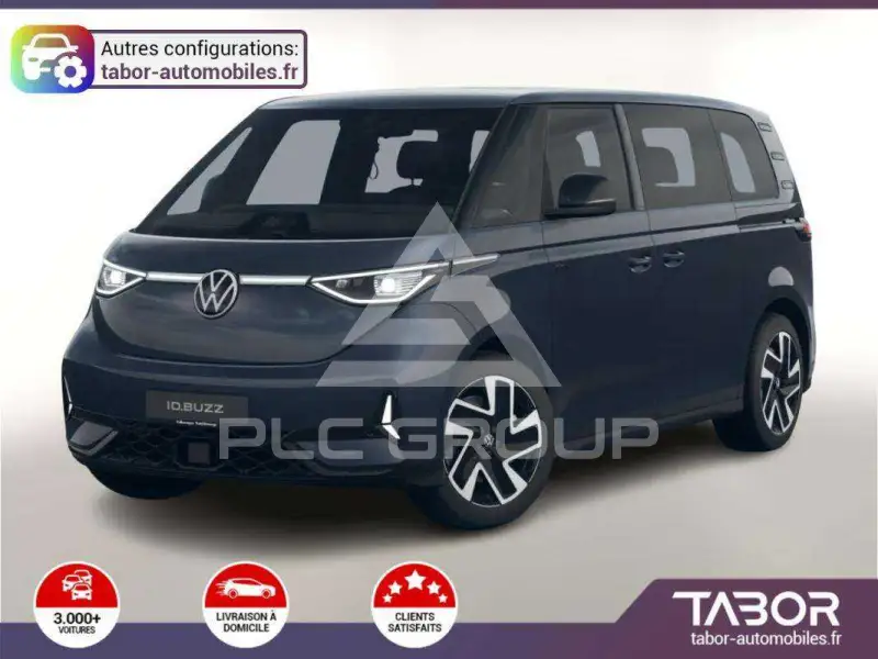 2026 Volkswagen ID. Buzz