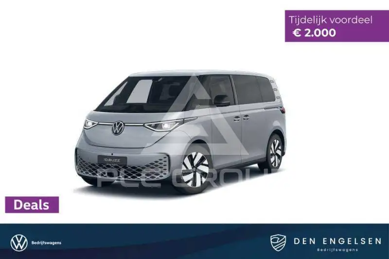 2026 Volkswagen ID. Buzz