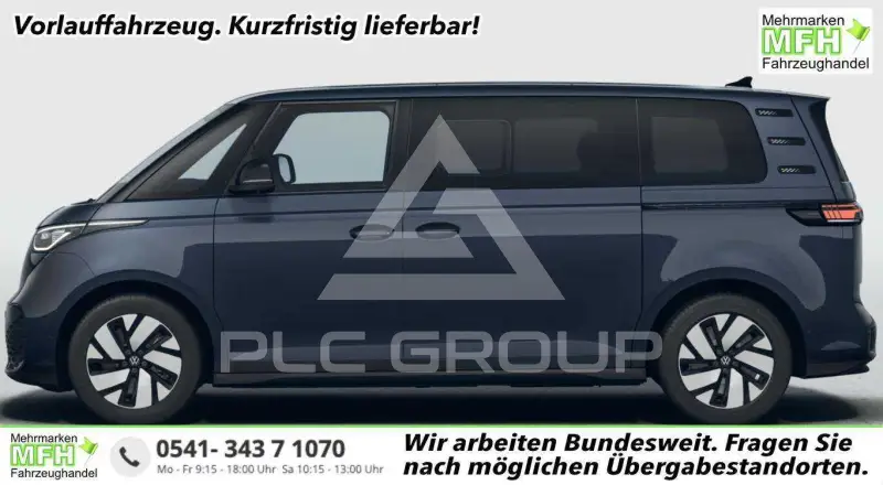 2026 Volkswagen ID. Buzz