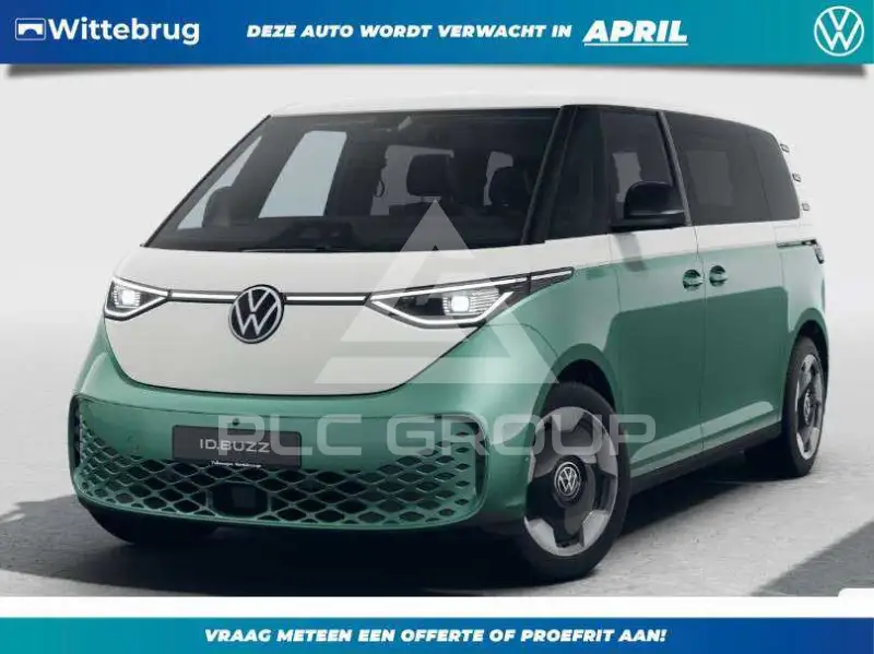 2026 Volkswagen ID. Buzz
