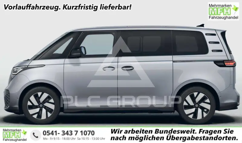 2026 Volkswagen ID. Buzz
