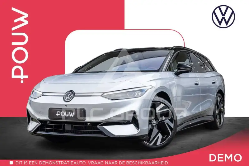 2026 Volkswagen ID 4
