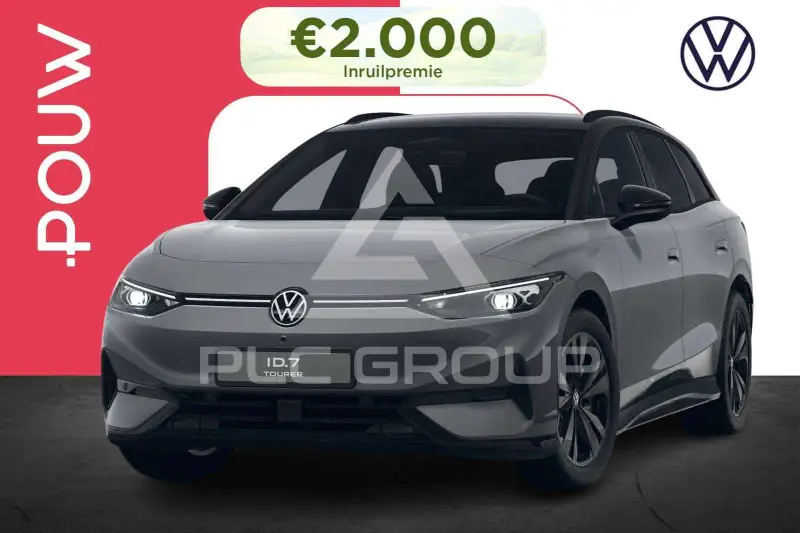 2026 Volkswagen ID 4