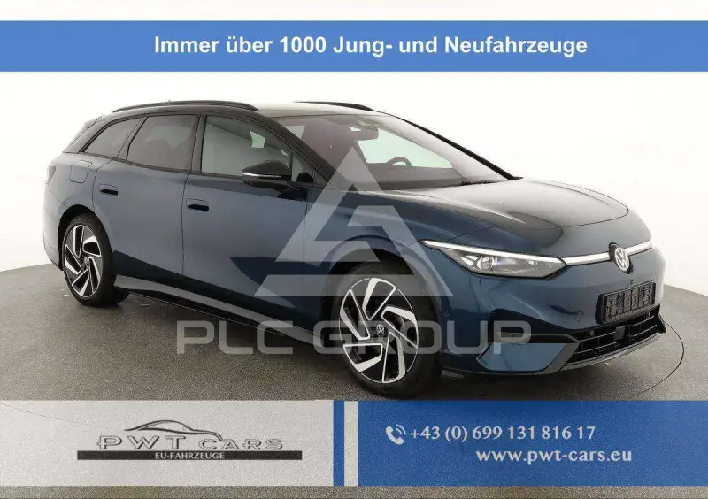 2026 Volkswagen ID 4