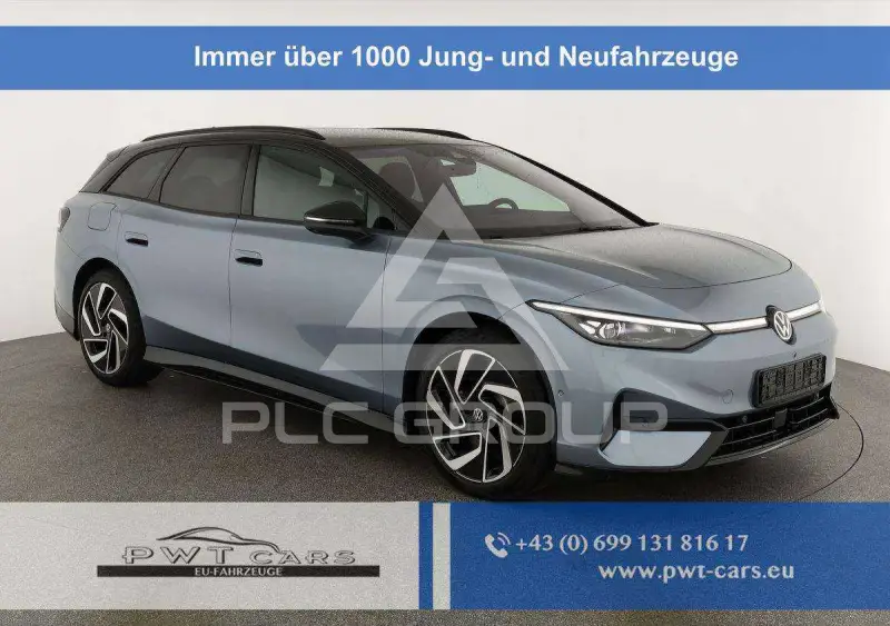2026 Volkswagen ID 4