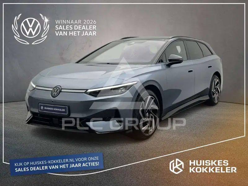 2026 Volkswagen ID 4