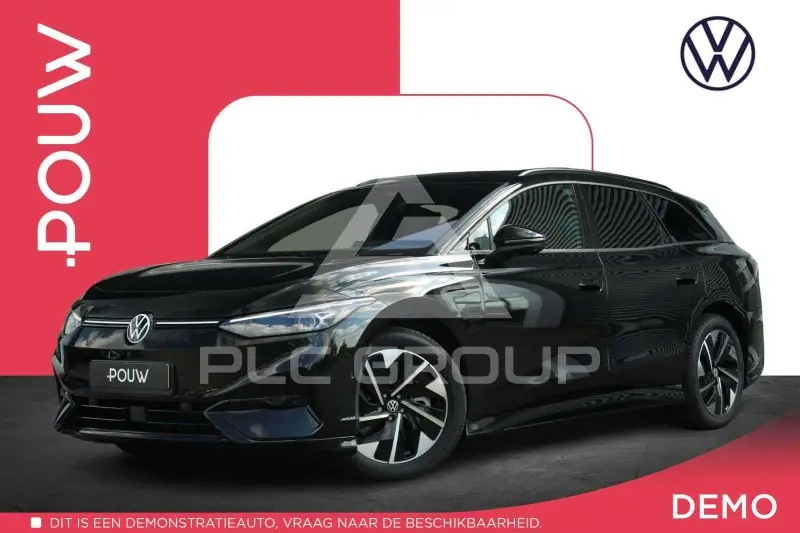 2026 Volkswagen ID 4