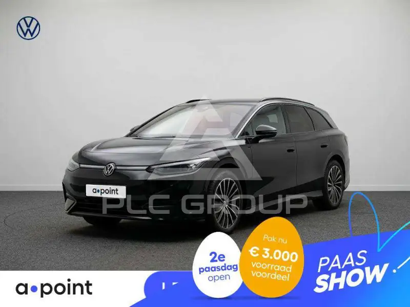 2026 Volkswagen ID 4
