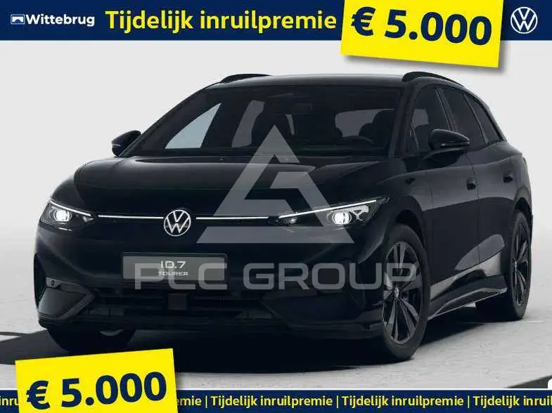 2026 Volkswagen ID 4