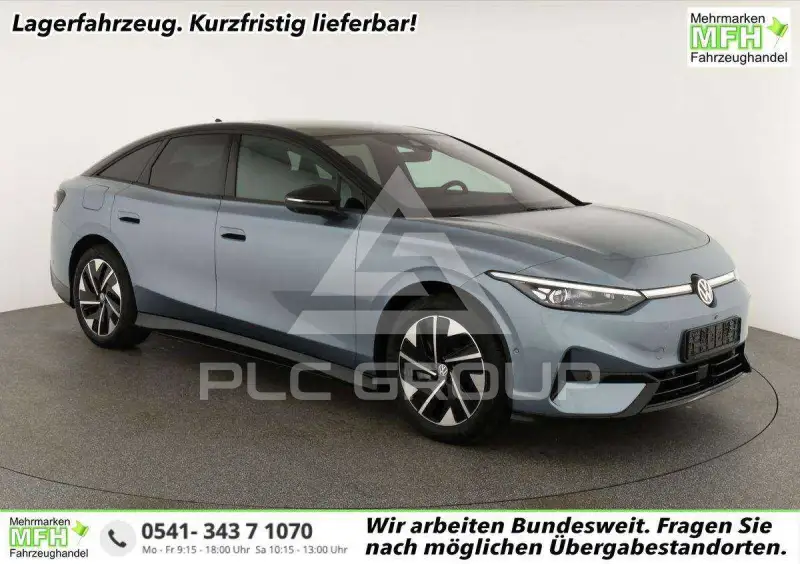 2026 Volkswagen ID 4