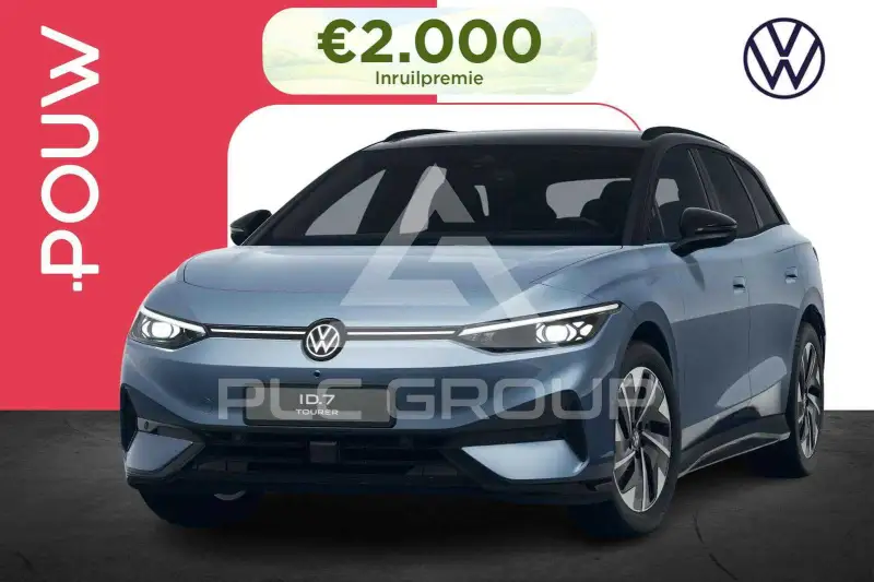 2026 Volkswagen ID 4