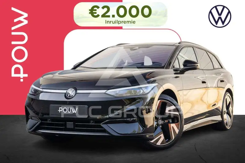 2026 Volkswagen ID 4