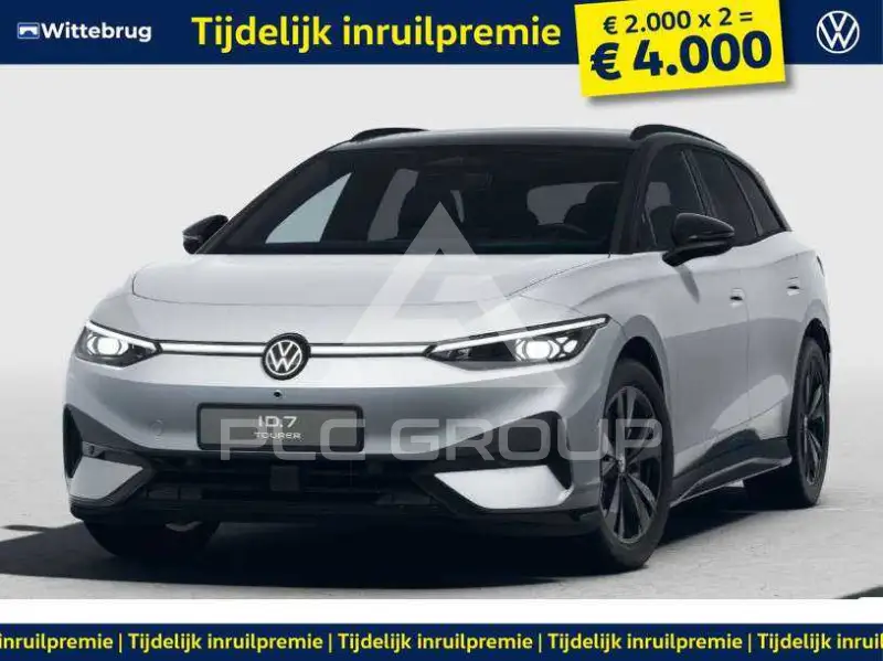 2026 Volkswagen ID 4