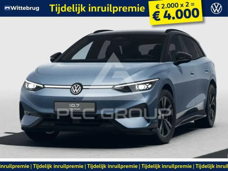 2026 Volkswagen ID 4