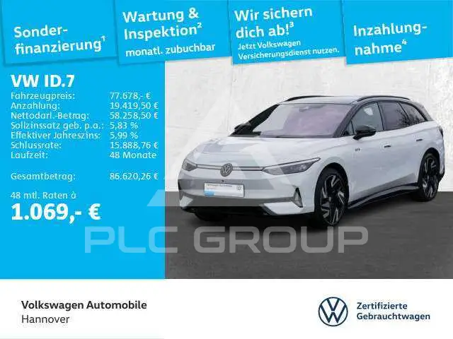 2026 Volkswagen ID 4