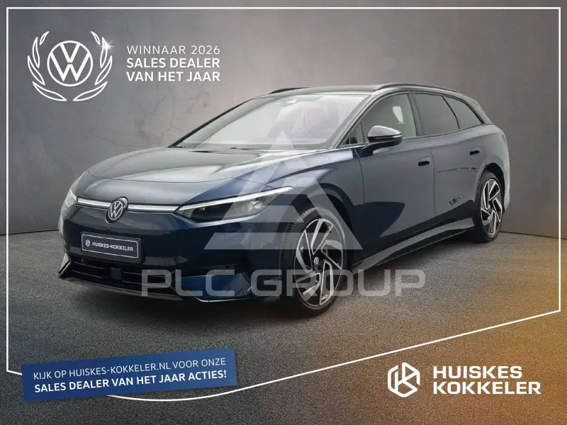 2026 Volkswagen ID 4