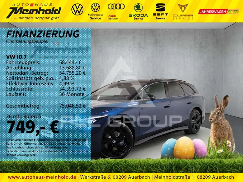 2026 Volkswagen ID 4