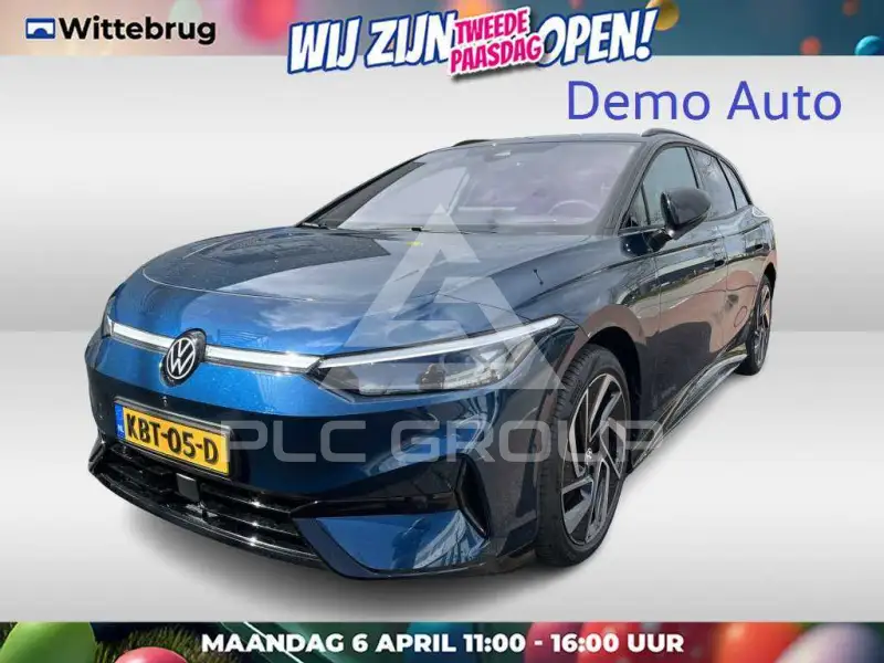 2026 Volkswagen ID 4
