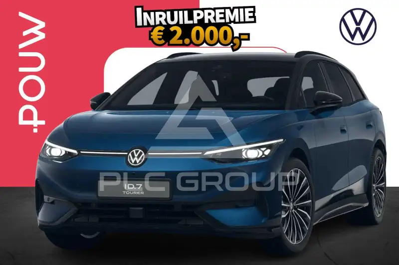 2026 Volkswagen ID 4
