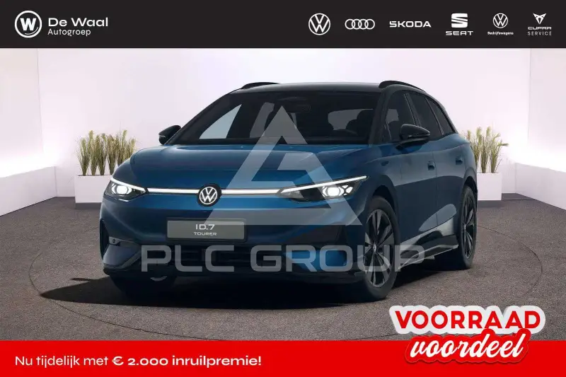 2026 Volkswagen ID 4