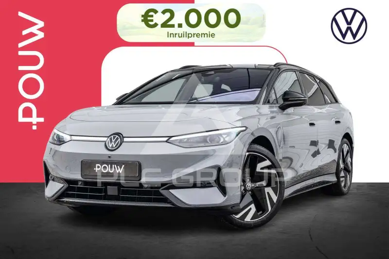2026 Volkswagen ID 4