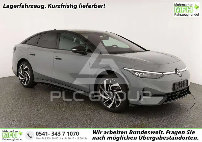 2026 Volkswagen ID 4