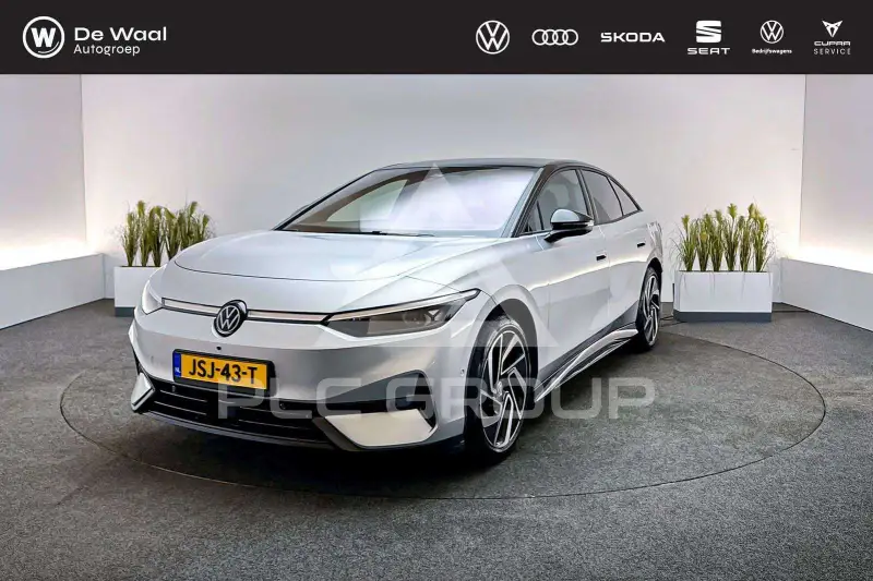 2026 Volkswagen ID 4